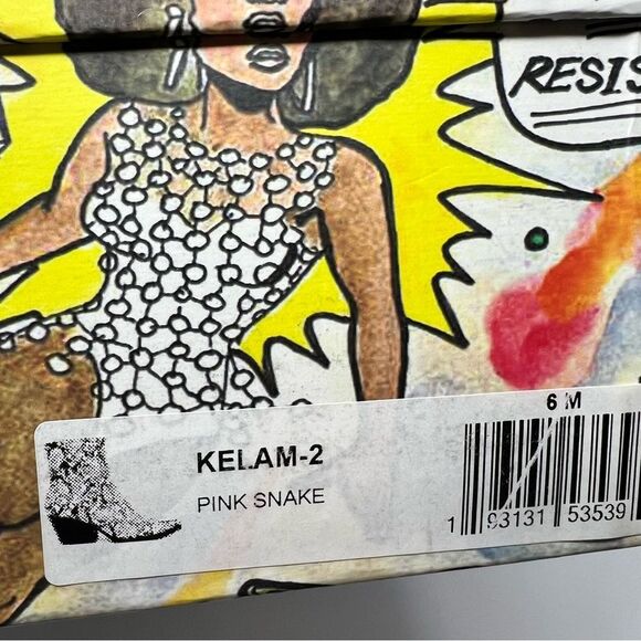 Jeffrey Campbell Kelam Bootie - Picture 8 of 9